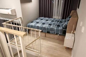 1 Bedroom Condo for rent in Landmark @Grand Station, Khan Na Yao, Bangkok near MRT East Outer Ring Road