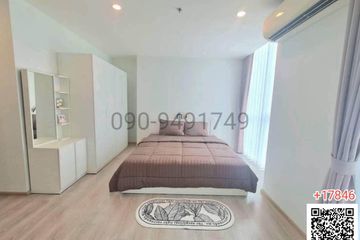 2 Bedroom Condo for rent in Noble Revolve Ratchada 2, Huai Khwang, Bangkok near MRT Thailand Cultural Centre
