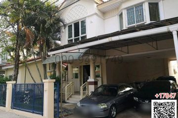3 Bedroom House for rent in Perfect Place Ramkhamhaeng - Suvarnabhumi 2, Min Buri, Bangkok