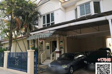 3 Bedroom House for sale in Perfect Place Ramkhamhaeng - Suvarnabhumi 2, Min Buri, Bangkok