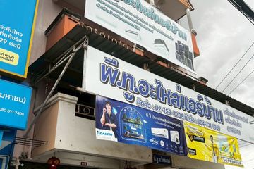 Commercial for sale in Lat Sawai, Pathum Thani near BTS Khlong Ha