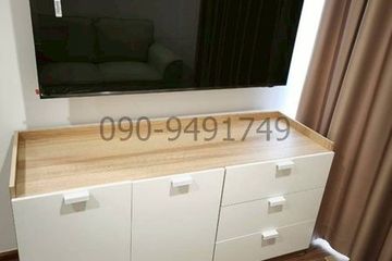 2 Bedroom Condo for rent in Bang Wa, Bangkok near MRT Phasi Charoen