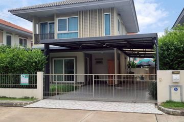 3 Bedroom House for sale in Kanasiri Chaiyapruek-Wongwaen, Bang Bua Thong, Nonthaburi