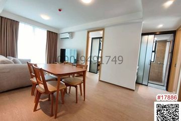 3 Bedroom Condo for rent in  near MRT Suan Luang Ro 9