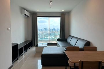 1 Bedroom Condo for rent in Supalai Premier Ratchathewi,  near BTS Ratchathewi