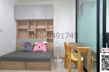 1 Bedroom Condo for rent in  near MRT Phetchaburi