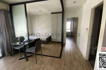 2 Bedroom Condo for rent in Anusawari, Bangkok near MRT Lat Pla Khao