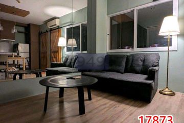 1 Bedroom Condo for rent in  near MRT Chatuchak Park