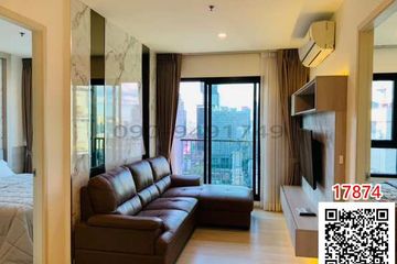 2 Bedroom Condo for rent in Bang Kapi, Bangkok near MRT Phetchaburi