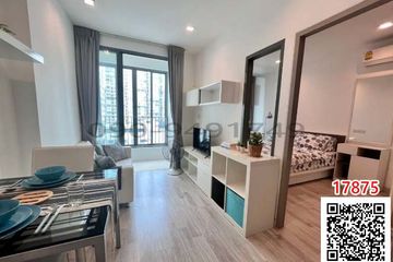1 Bedroom Condo for rent in  near BTS On Nut