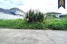 Land for sale in Tha Raeng, Bangkok