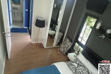 2 Bedroom Condo for sale in 
