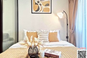 1 Bedroom Condo for rent in Min Buri, Bangkok near MRT Setthabutbamphen