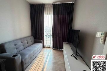 1 Bedroom Condo for rent in Hua Mak, Bangkok near MRT Yaek Lam Sali