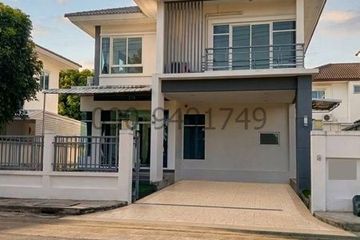 3 Bedroom Townhouse for rent in Min Buri, Bangkok