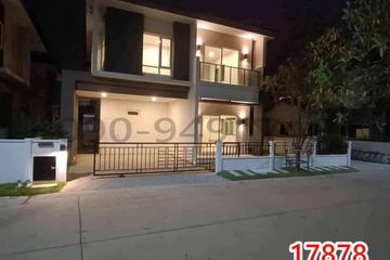 4 Bedroom House for rent in Ban Khlong Suan, Samut Prakan