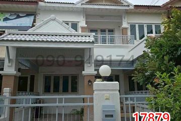 Townhouse for rent in Maha Sawat, Nonthaburi