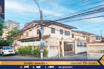 6 Bedroom House for sale in Samrong Nuea, Samut Prakan near BTS Samrong