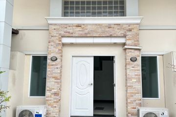 3 Bedroom Townhouse for rent in Phimon Rat, Nonthaburi