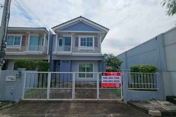 2 Bedroom House for sale in Sala Klang, Nonthaburi