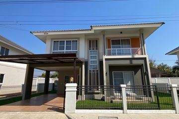 3 Bedroom House for rent in 