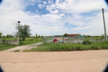 2 Bedroom Commercial for sale in Hua Na, Nong Bua Lamphu