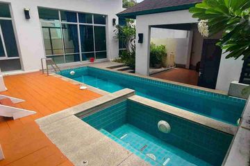 2 Bedroom Villa for rent in Nagawari Village, Na Jomtien, Chonburi