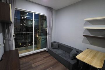 1 Bedroom Condo for rent in Condolette Ize Ratchathewi,  near BTS Ratchathewi