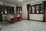 5 Bedroom House for rent in 