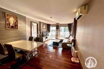 2 Bedroom Condo for Sale or Rent in The Senate Residences, 