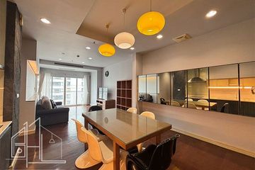 2 Bedroom Condo for rent in Noble Ora, Khlong Tan Nuea, Bangkok near BTS Thong Lo
