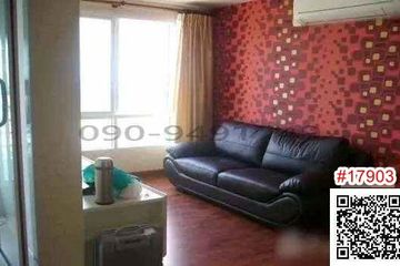 1 Bedroom Condo for rent in Hua Mak, Bangkok near MRT Lam Sali