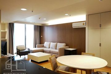 2 Bedroom Apartment for rent in Piya Residence 28 & 30, Khlong Tan, Bangkok near BTS Phrom Phong