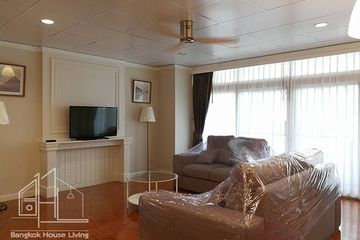 2 Bedroom Condo for rent in Aramvej Apartment, Khlong Tan Nuea, Bangkok near BTS Phrom Phong