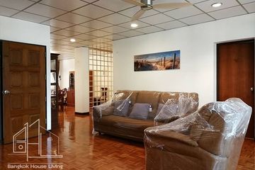 4 Bedroom Apartment for rent in Aramvej Apartment, Khlong Tan Nuea, Bangkok near BTS Phrom Phong
