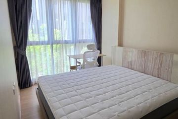 2 Bedroom Condo for rent in Supalai Prime Rama 9, Bang Kapi, Bangkok near Airport Rail Link Makkasan