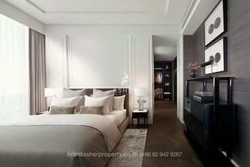 1 Bedroom Condo for sale in Dusit Central Park, Silom, Bangkok near MRT Silom