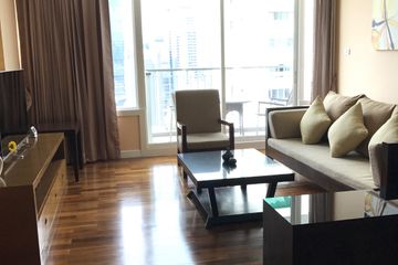2 Bedroom Condo for Sale or Rent in Baan Siri 24, Khlong Tan, Bangkok near BTS Phrom Phong
