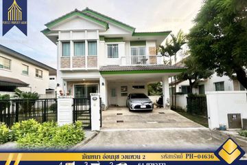 4 Bedroom House for rent in Dokmai, Bangkok
