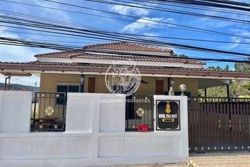 3 Bedroom House for rent in 