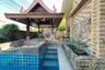3 Bedroom House for rent in 
