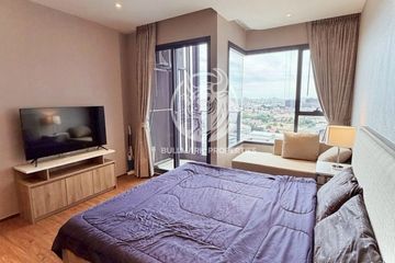 Condo for Sale or Rent in Once Pattaya Condominium, 