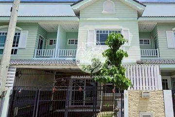 3 Bedroom House for rent in Bristol Park Pattaya, 