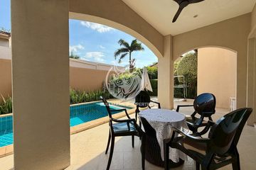 3 Bedroom House for rent in Silk Road Place, 