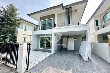 3 Bedroom House for rent in 