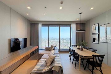 2 Bedroom Condo for sale in RHYTHM Charoenkrung Pavillion, Wat Phraya Krai, Bangkok near BTS Saphan Taksin