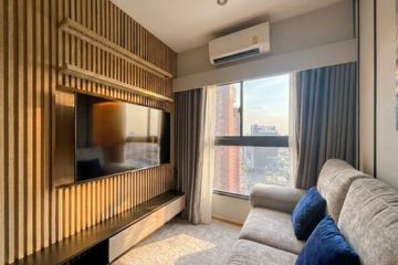 2 Bedroom Condo for sale in The Privacy Rama 9, Suan Luang, Bangkok near Airport Rail Link Ramkhamhaeng