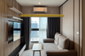2 Bedroom Condo for sale in The Privacy Rama 9, Suan Luang, Bangkok near Airport Rail Link Ramkhamhaeng
