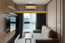 2 Bedroom Condo for sale in The Privacy Rama 9, Suan Luang, Bangkok near Airport Rail Link Ramkhamhaeng