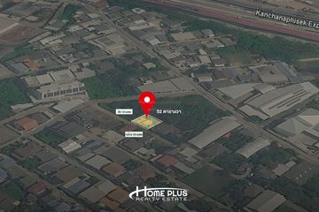 Land for sale in Samae Dam, Bangkok